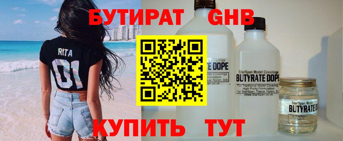 Псилоцибиновые грибы Кимры