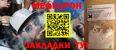 apvp Краснознаменск
