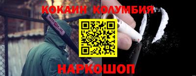 apvp Краснознаменск