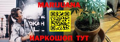 мдма Краснодар