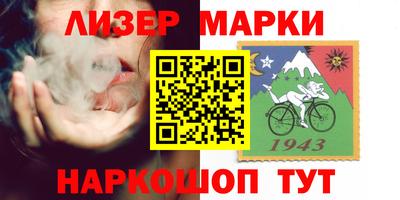 apvp Краснознаменск