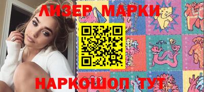 мдма Краснодар