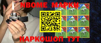 apvp Краснознаменск
