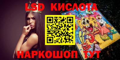кокаин премиум Коммунар