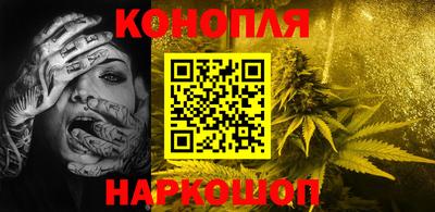 мдма Краснодар