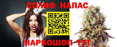 мдма Краснодар