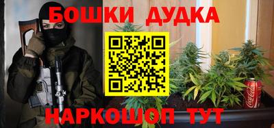 apvp Краснознаменск