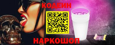 apvp Краснознаменск