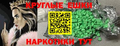 apvp Краснознаменск
