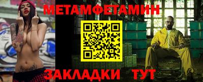 apvp Краснознаменск