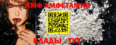 мдма Краснодар