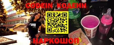 apvp Краснознаменск