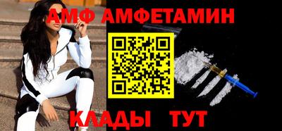 a pvp Конаково