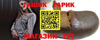 мдма Краснодар