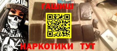 apvp Краснознаменск