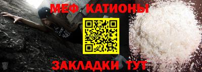 apvp Краснознаменск